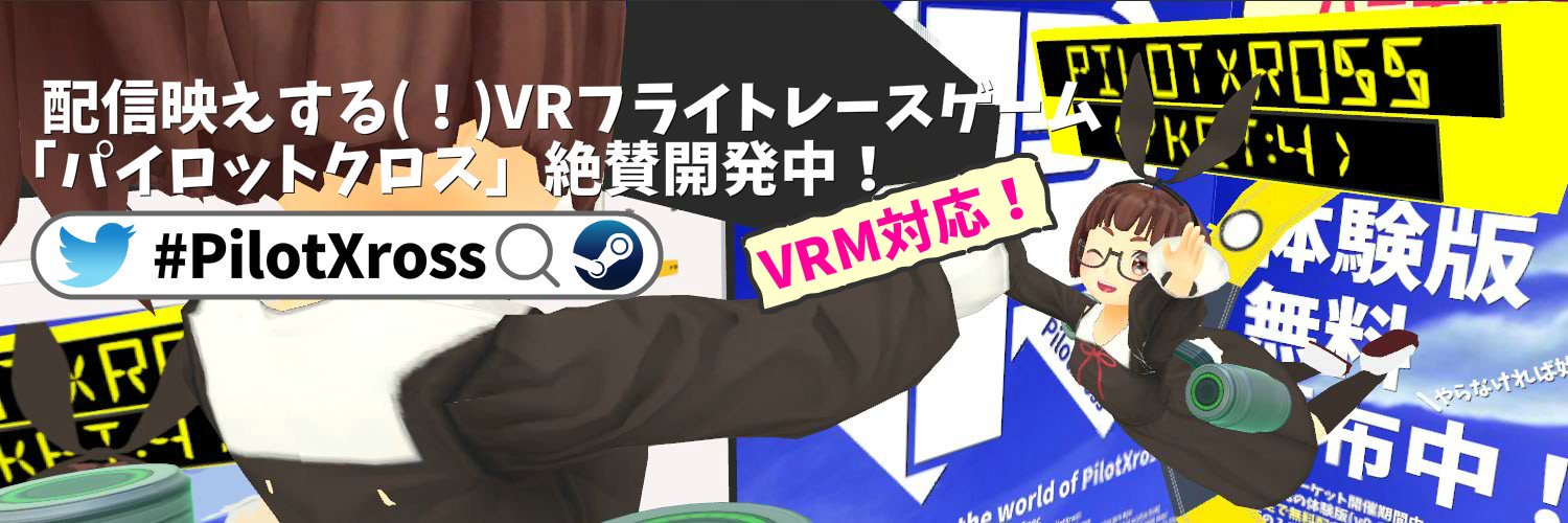 n_mattun's profile banner image