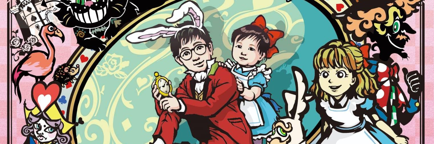 nananecoly's profile banner image