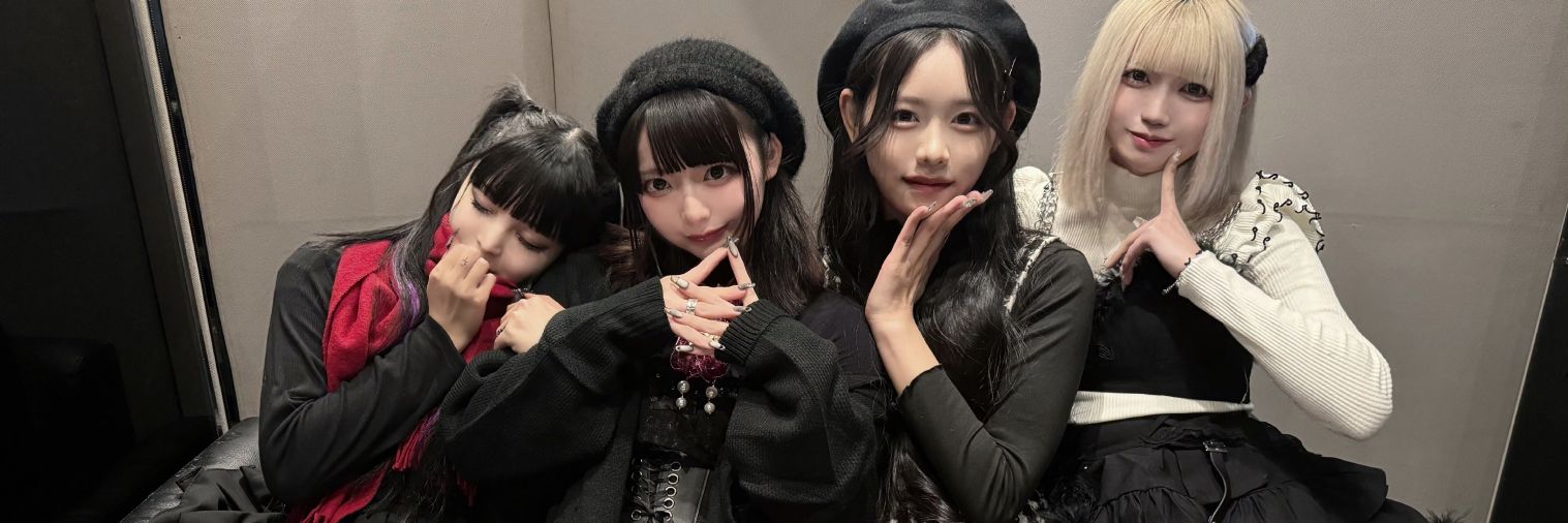 aishiteloveru's profile banner image