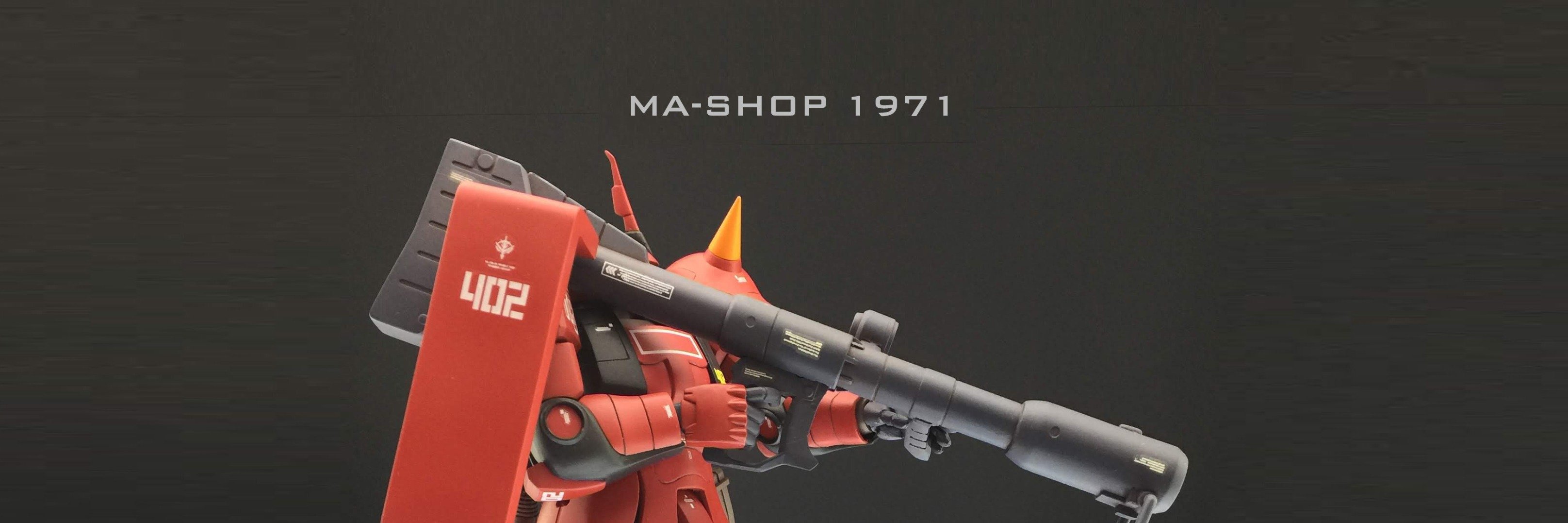MA-SHOP 1971's banner