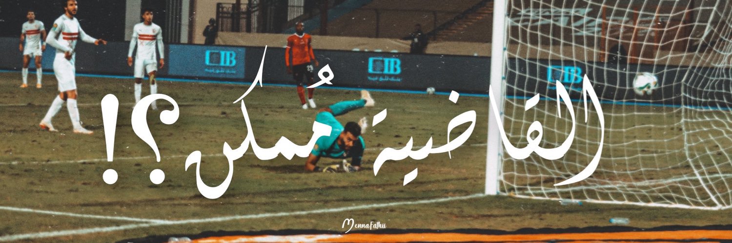 moamen_M_A's profile banner image