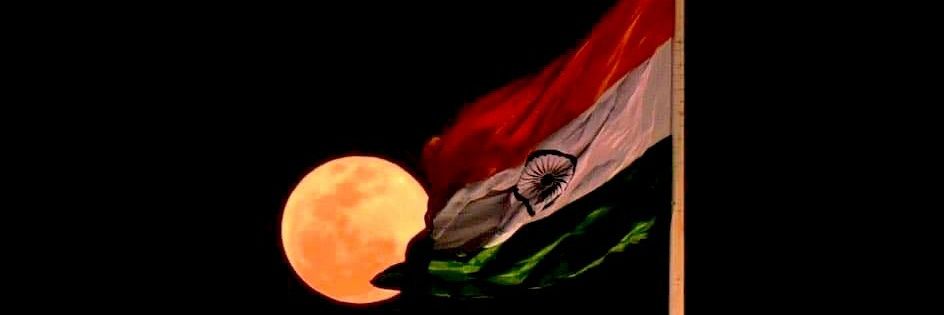 Anujssav's profile banner image