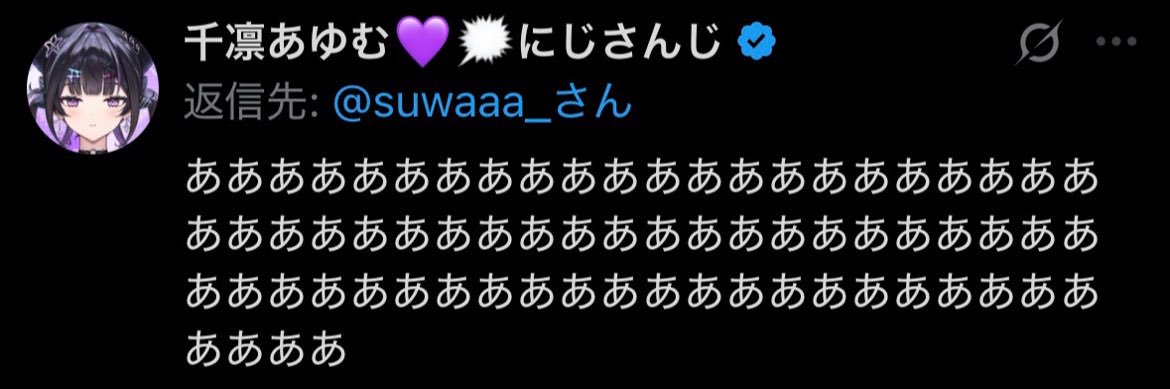 suwaaa_'s profile banner image