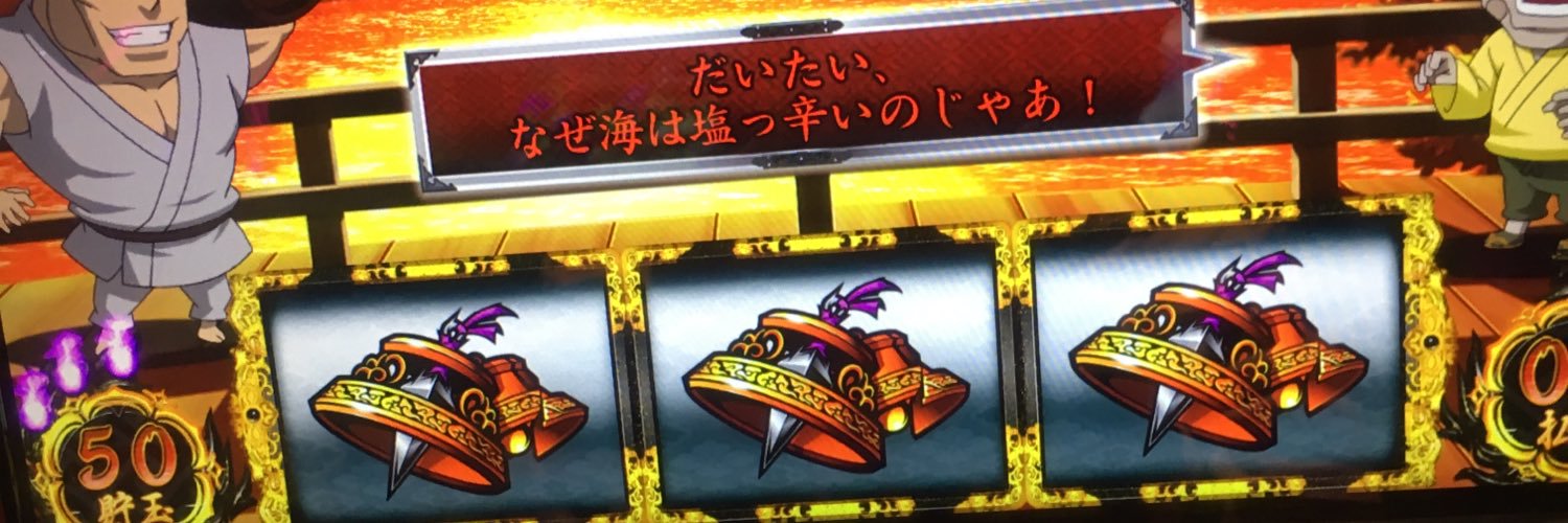 asumatuu's profile banner image