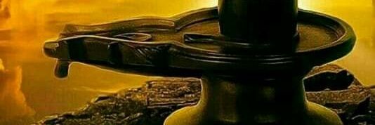 தராசு banner