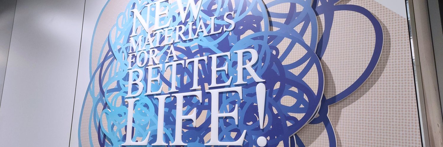 BCMaterials's banner