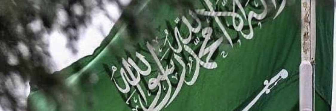 amad_248's profile banner image
