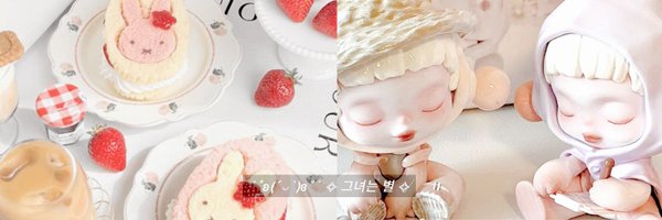 windb Profile Banner