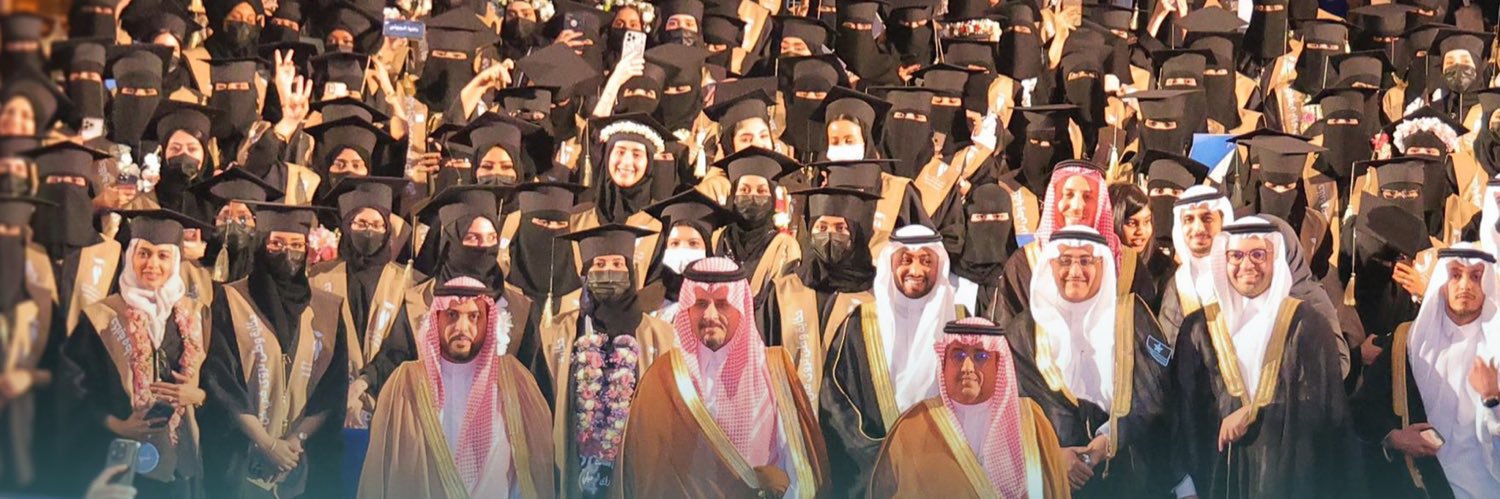 رهام عبدالعزيز banner