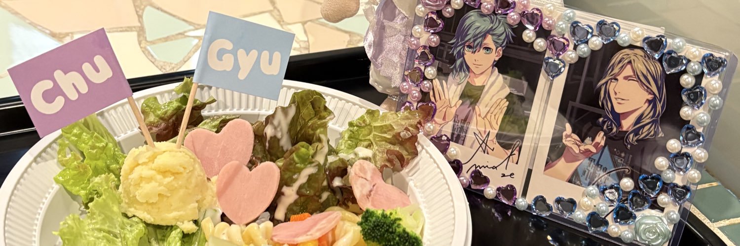 yuyatan0505's profile banner image