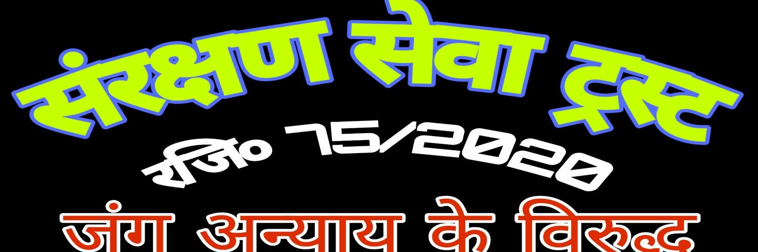 divakar730's profile banner image