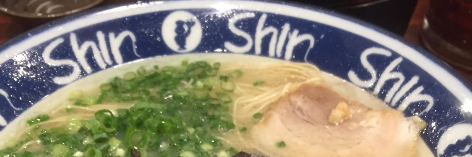 snjhr's profile banner image