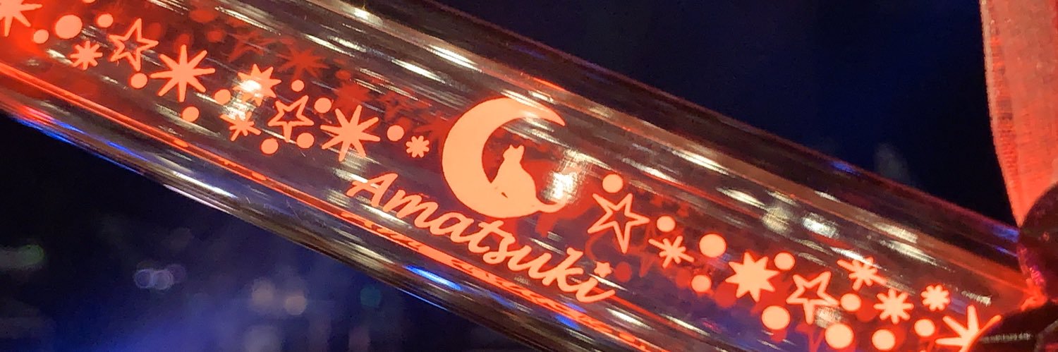 rokosuke1's profile banner image