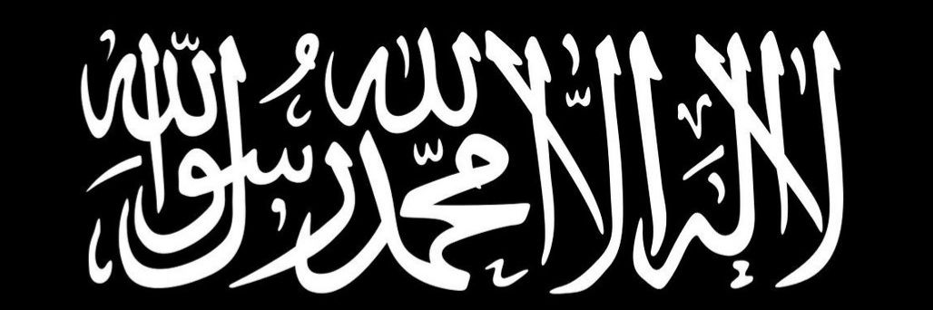 oimabdurrahim's profile banner image