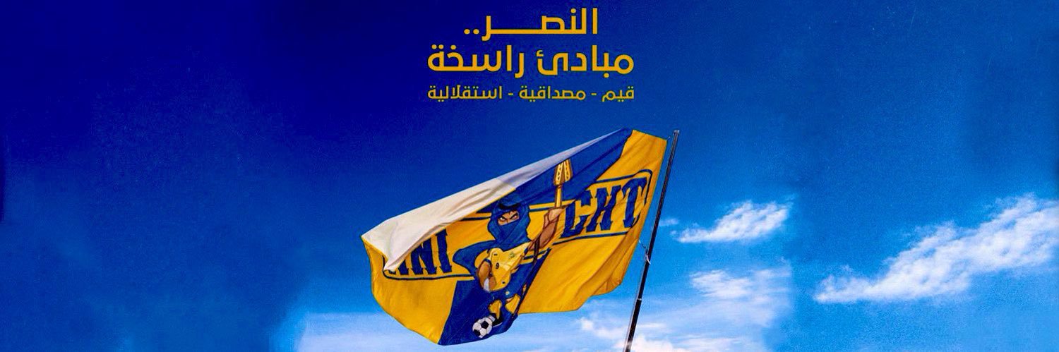 سلطان النصراوي banner