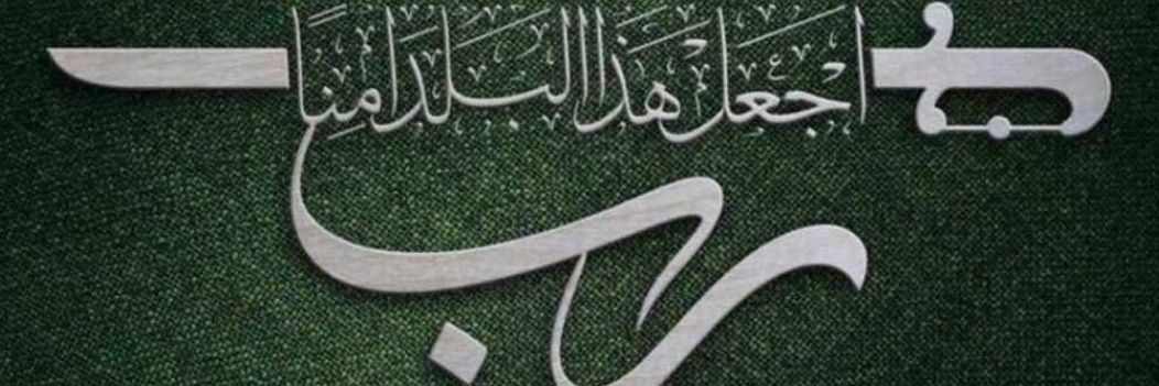 alsaadi_hani's profile banner image