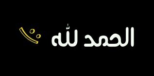 Khabab's profile banner image