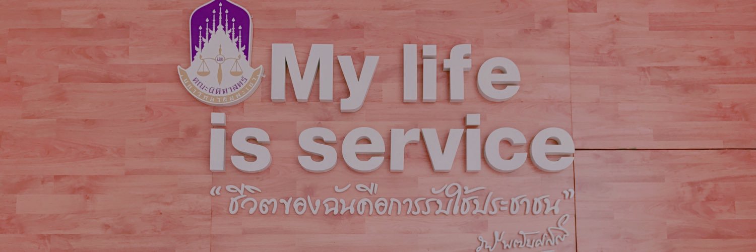 karnsplob's profile banner image