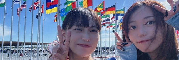 taatama's profile banner image