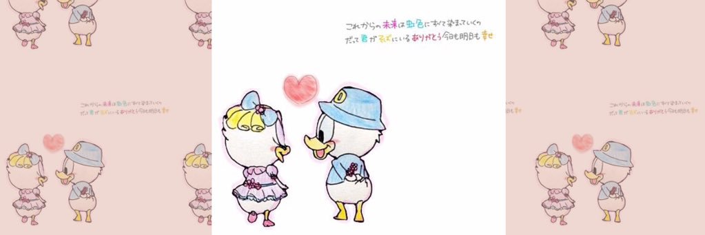 mkrs21's profile banner image