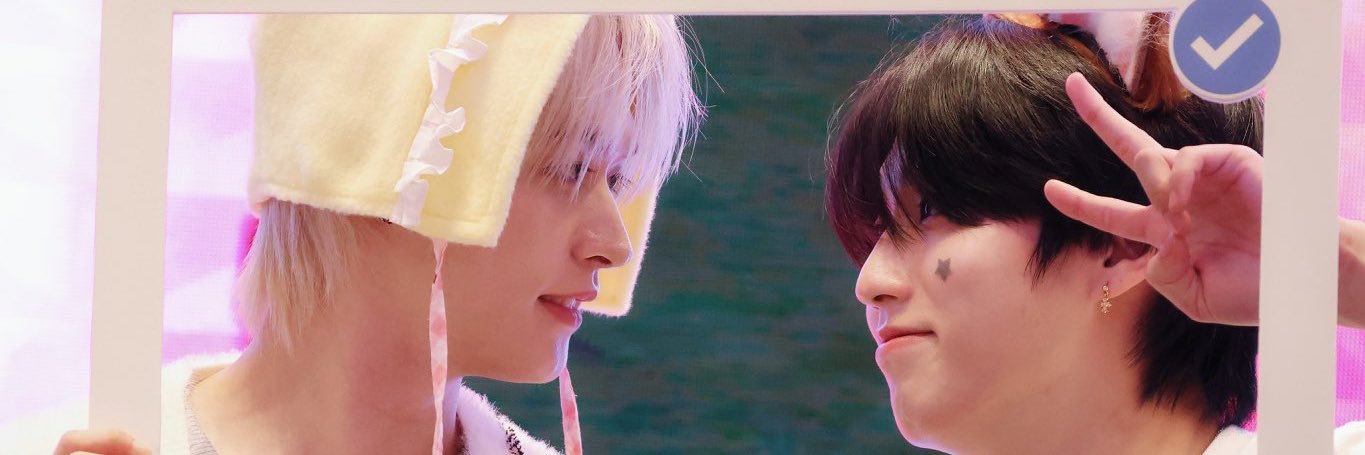 Emmy 🩷💚 banner