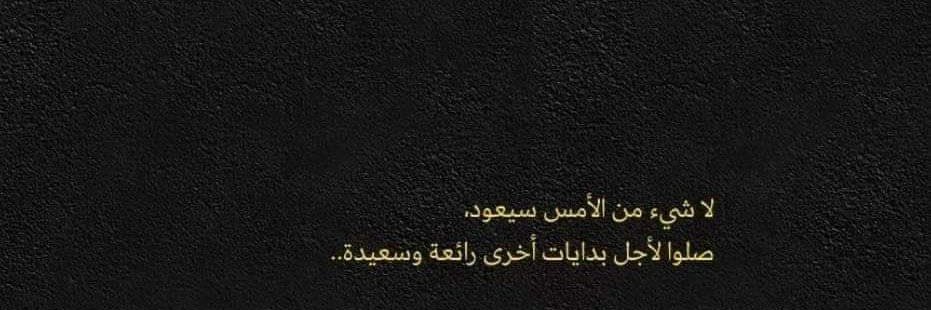 _marwai's profile banner image