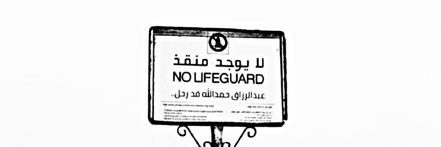 krmisco banner