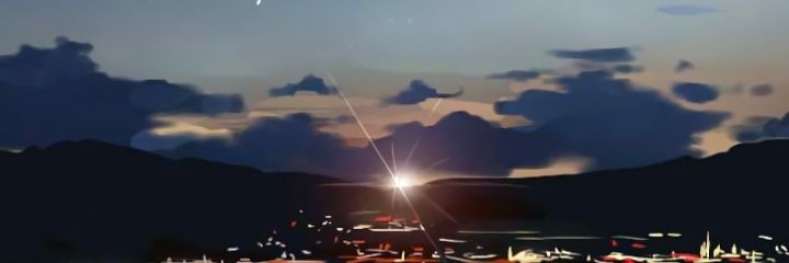 TheWandererSoul's profile banner image