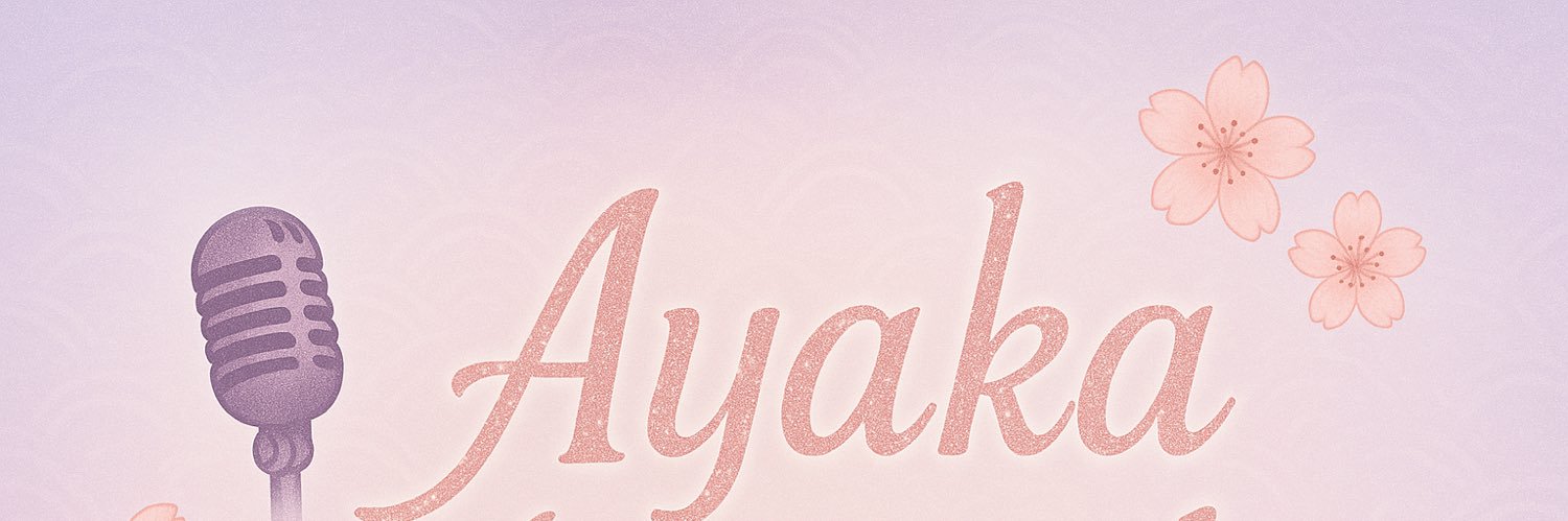 kosaiayaka's profile banner image