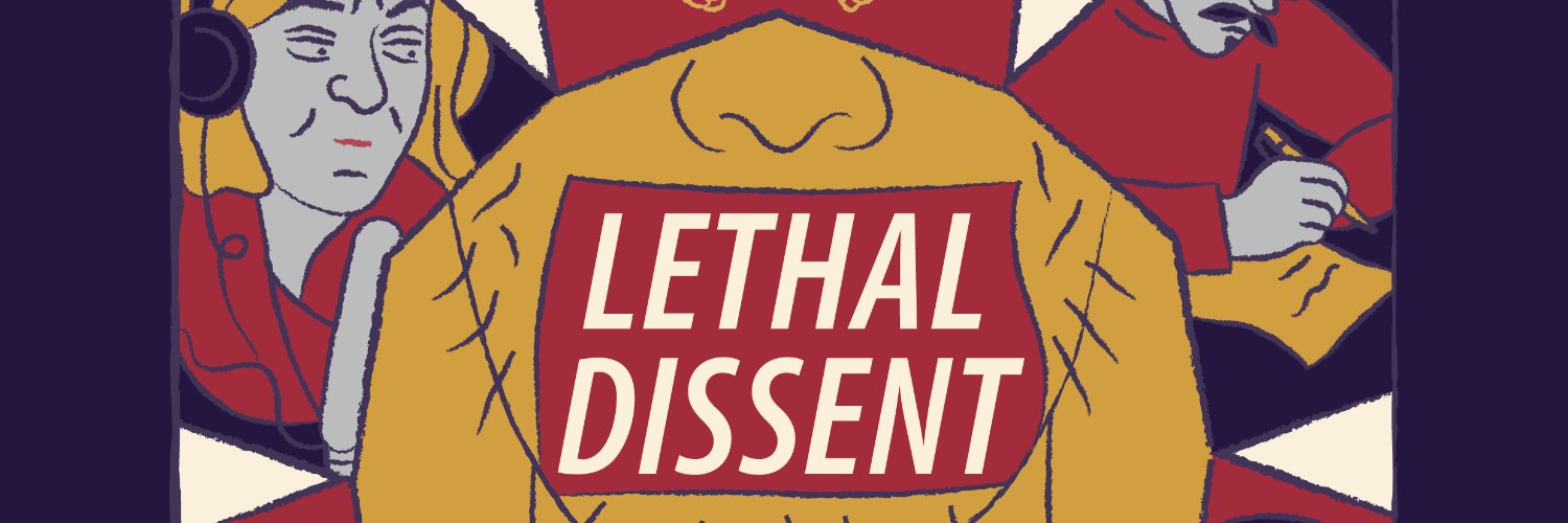 Chris Harland-Dunaway banner