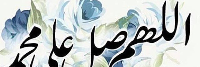 fat14300's profile banner image