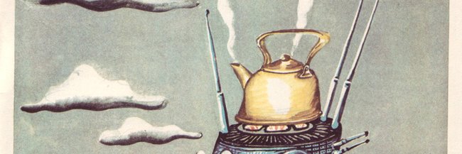 Veganautics's profile banner image