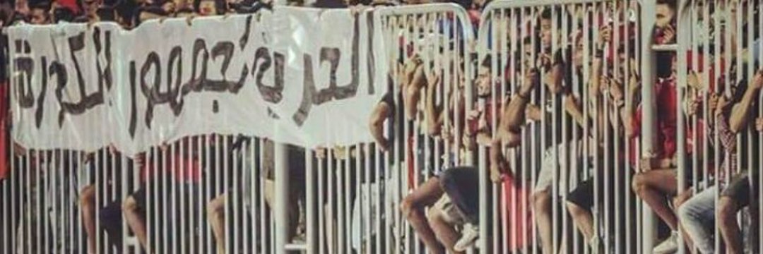 Sweelam74's profile banner image