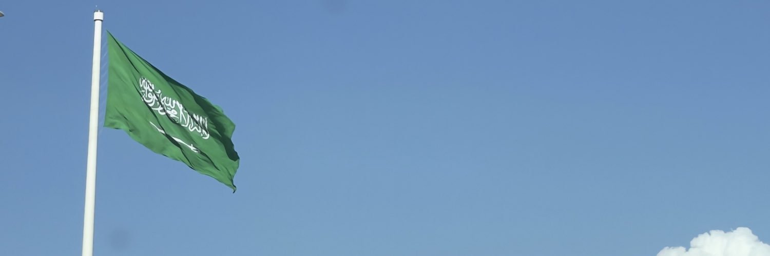 kh9le6's profile banner image