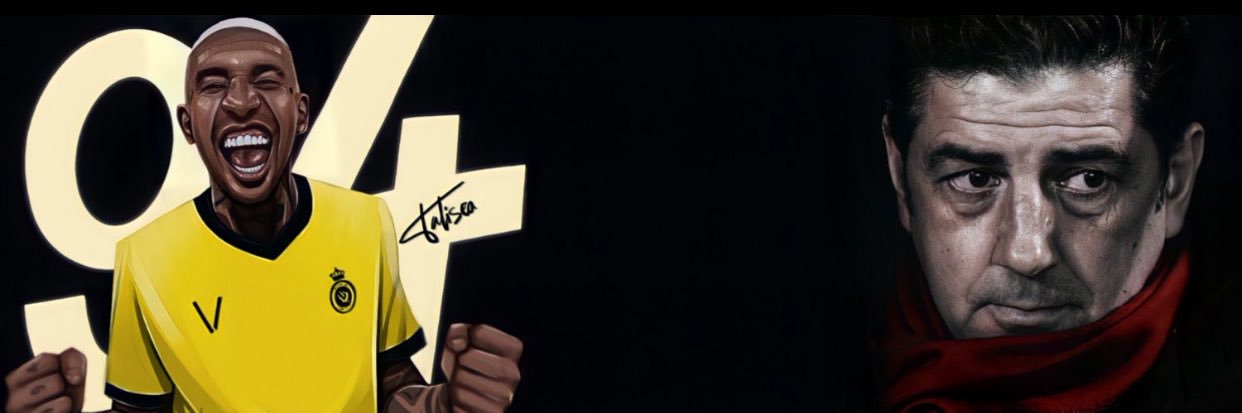 ساطع banner