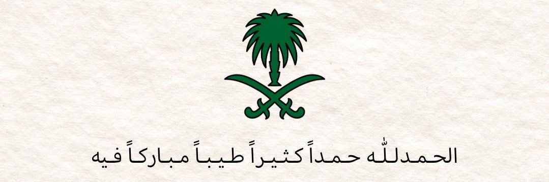 maha__33's profile banner image