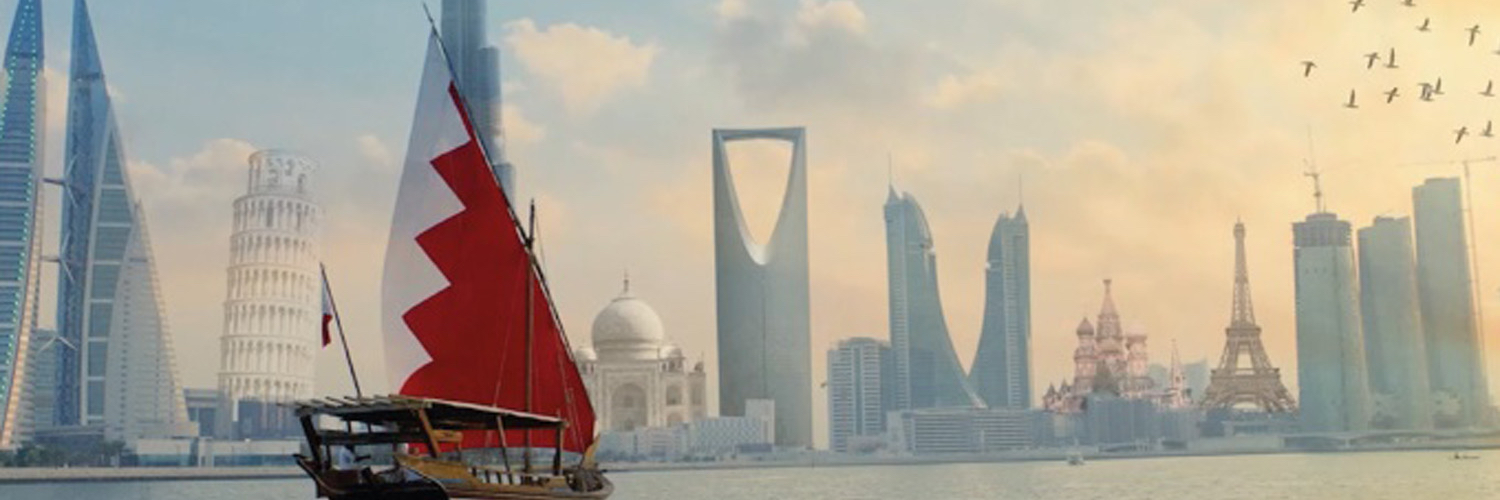 RTawfiqi's profile banner image