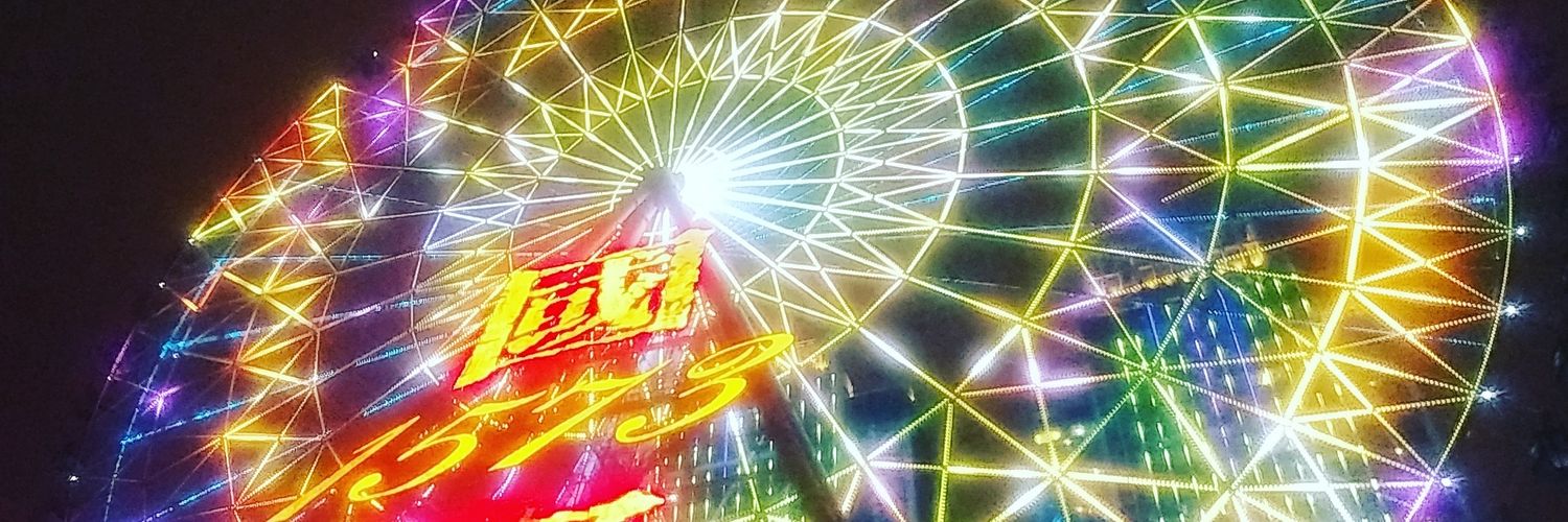 anamatildev29's profile banner image