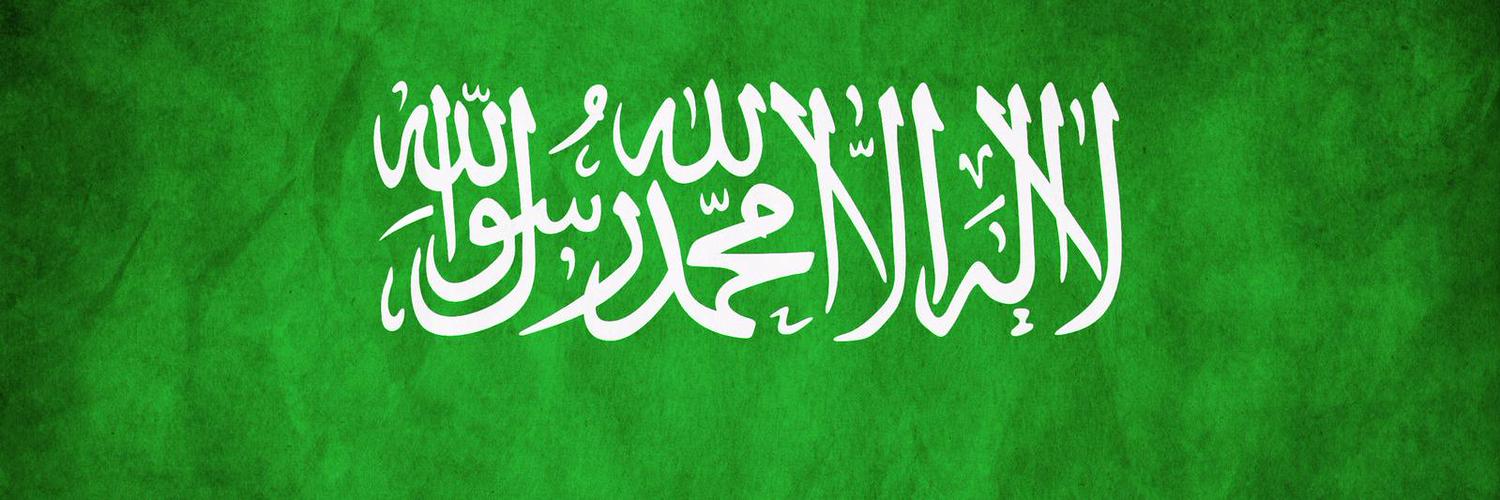 MrAbdullahs's profile banner image
