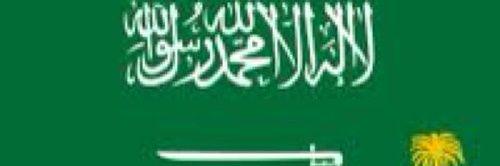 امين الصبحي 🇸🇦 banner