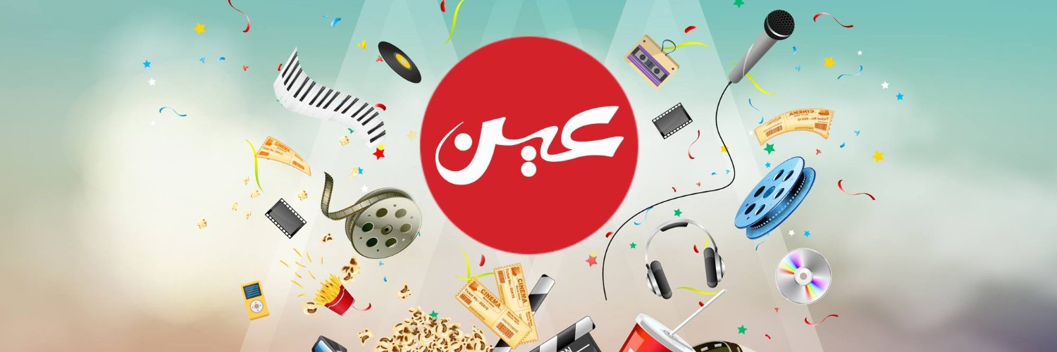 3ainnet's profile banner image