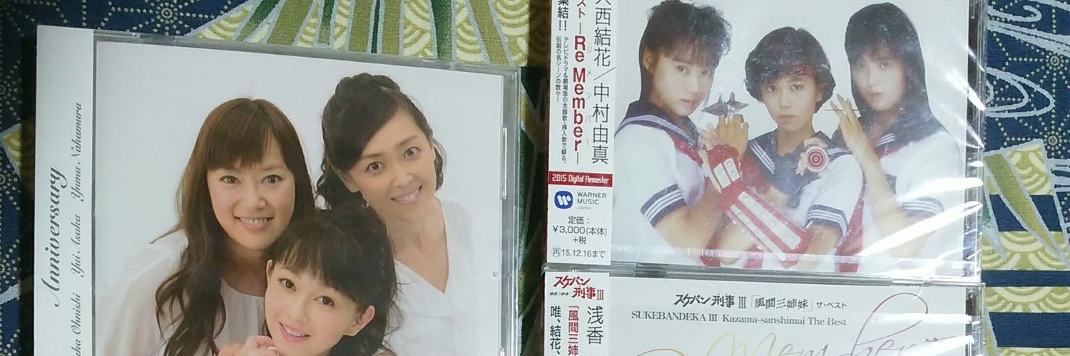 aibanhoo's profile banner image