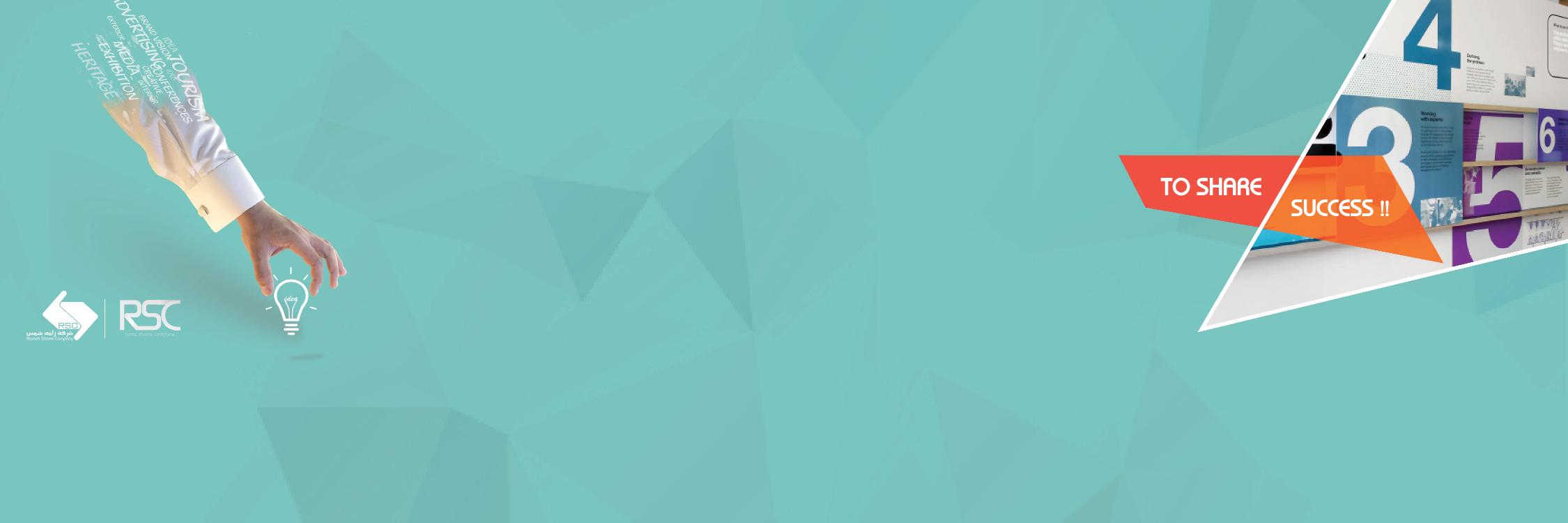 rsc_sa's profile banner image