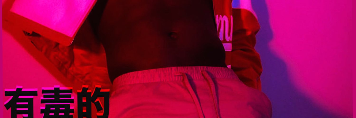 Tezzie 🐻💙 banner