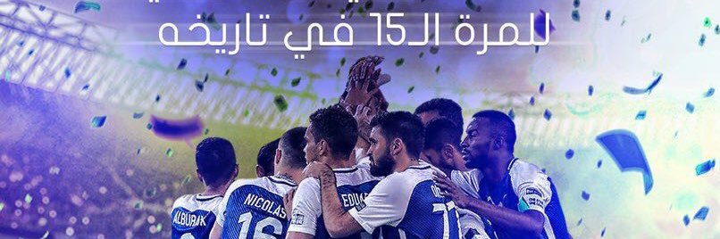 meshal3544's profile banner image