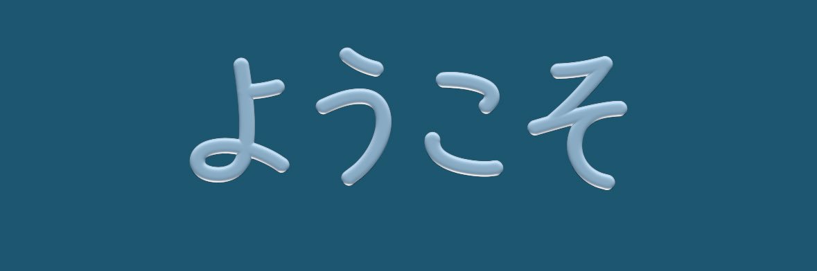 1126_777's profile banner image