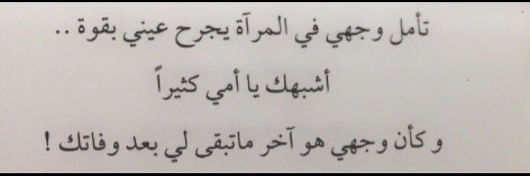 ساره banner