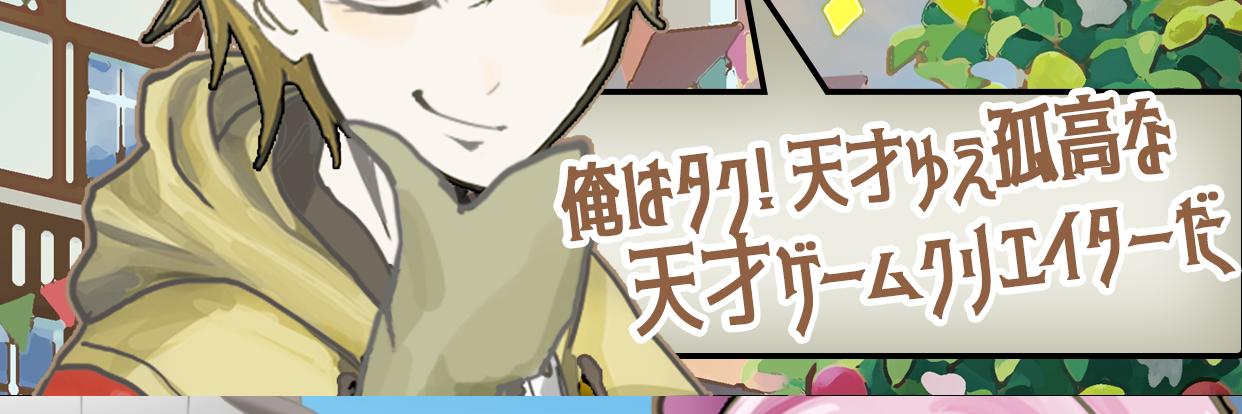 entabridge's profile banner image