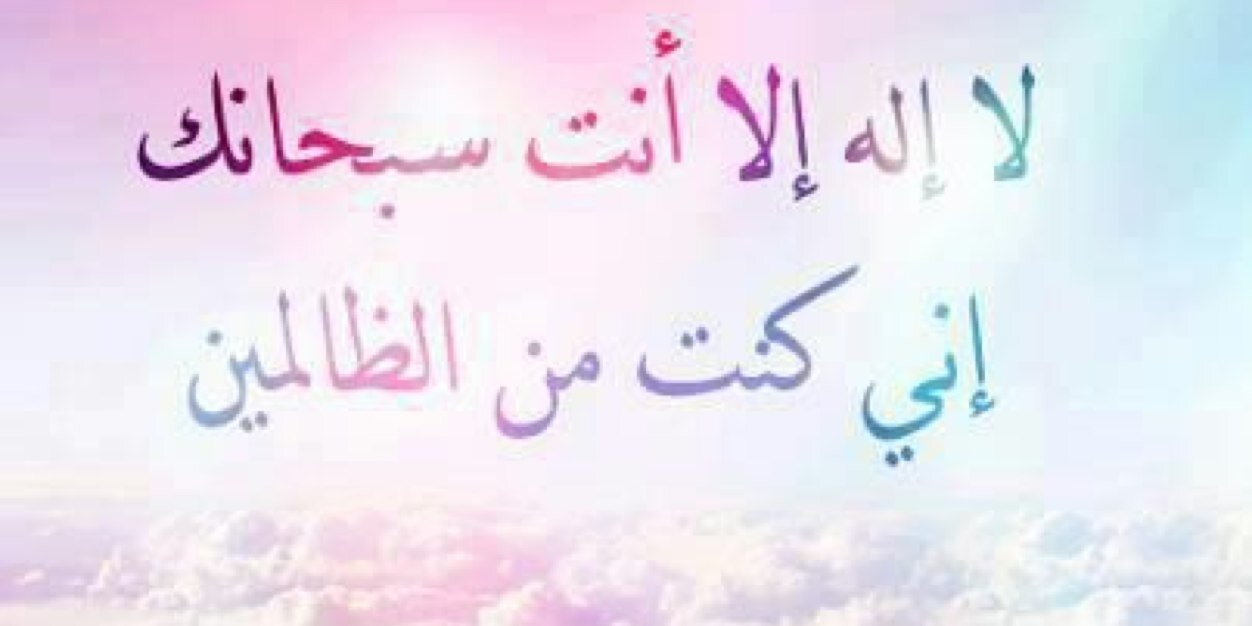 aowad2013's profile banner image