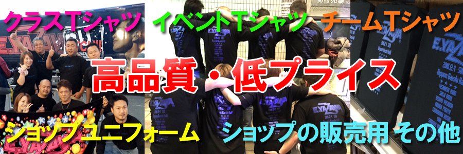 visualkoiwa's profile banner image